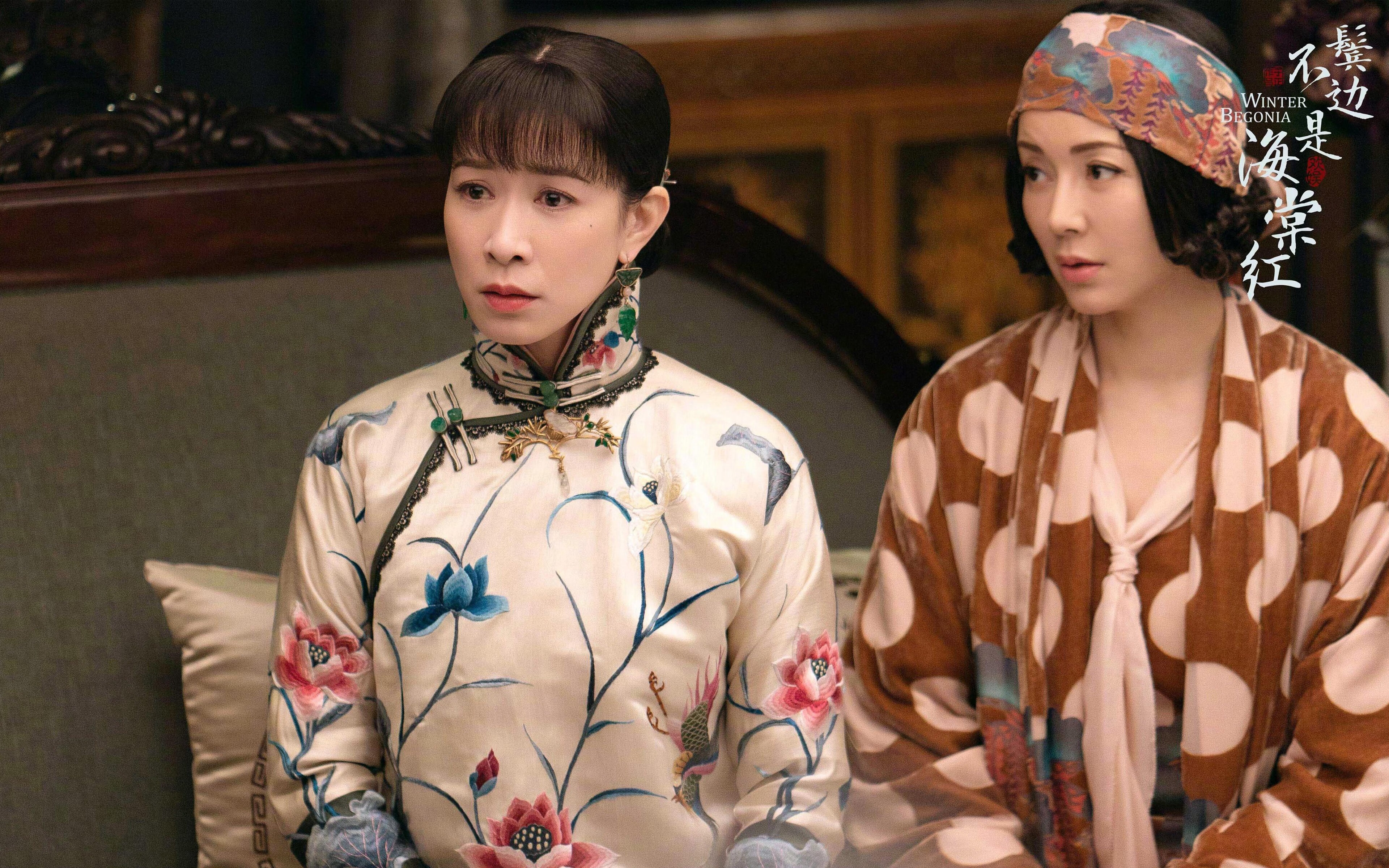 《英雄联盟跨洲赛场，巅峰对决火花四溅》