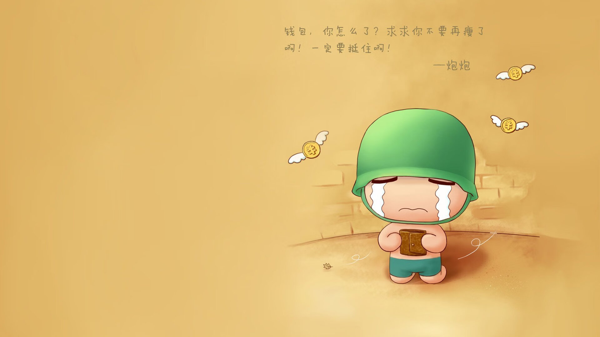 史上最壮观“冠军庆典”瞬间，让人永远难忘，冠军活动