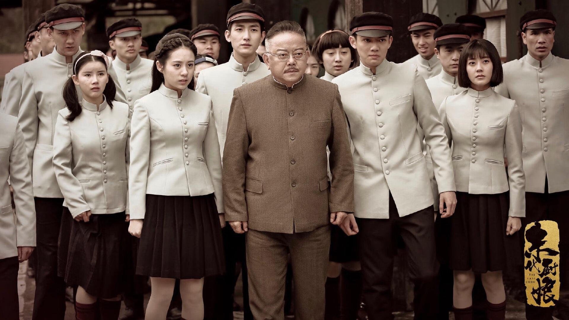 慈善足球赛上海举行，善款支持青训事业，上海慈善捐款